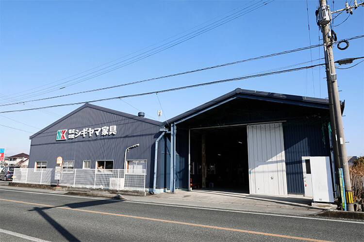 大川工場 外観